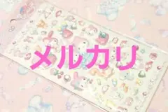 遊戯王【新規入り構築‼️】メルフィーデッキ40枚 - メルカリ