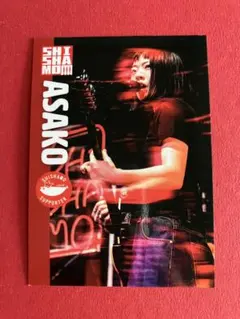 Item thumbnail for item 0a7725b9-de11-40b7-ae95-5046fdbbdeb6