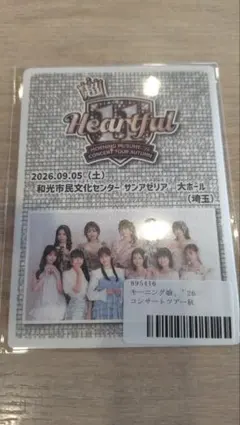 モーニング娘。'26 コンサートツアー秋 ツアーパス風ステッカー　9/5和光