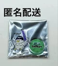 【匿名配送】ハイキュー アクリルminiフィギュア 五色 ファンパーク