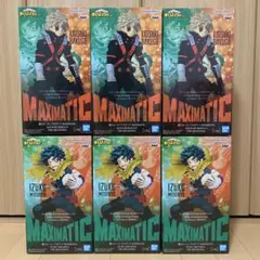 僕のヒーローアカデミア フィギュア 8点セット まとめ売り - メルカリ