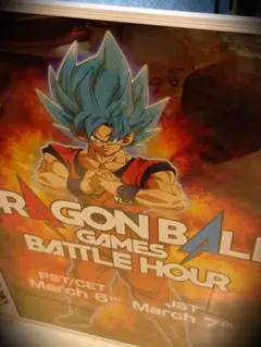 激レア ドラゴンボールZ 悟空 VS フリーザ アートポスター(プラ製