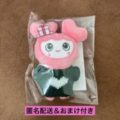 ☆TWICE☆ラブリーバッグチャーム☆ Amazon.co.jp: TWICE LOVELYS BAG CHARM TZUVELY 『 TWICE 4TH WORLD