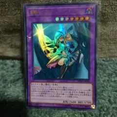 2025年最新】ブラック マジシャン ガール 20thの人気アイテム - メルカリ