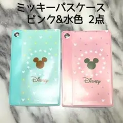 Item thumbnail for item 38b12ead-a4c1-4fc7-94f6-9be88c134123