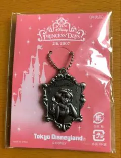非売品☆ ディズニープリンセスデイズ 白雪姫チャーム