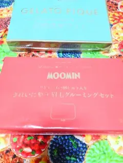 Item thumbnail for item 475192e8-a7b1-4d87-b497-a08478f8dec3