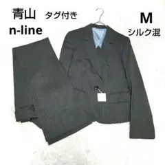 青山 n-line エヌライン 佐々木希 ビジネススーツ パンツ シルク混 Mのサムネイル