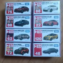 トミカ ミニカー初回限定 まとめ売り トミカ ミニカーセット 初回特別仕様 まとめ売り - メルカリ