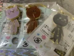 Item thumbnail for item 847c34fd-7b3c-4905-971c-d361a2b80475