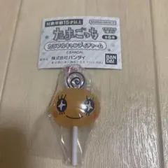 ☆カプセルトイ☆たまごっち☆カラフルキャンディチャーム☆未使用送料込