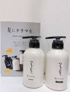 2025年最新】つるりんちょ シャンプーの人気アイテム - メルカリ