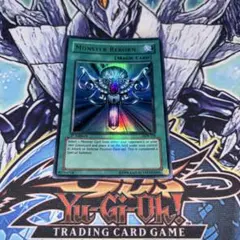 アジア版 神の宣告 ウルトラ 遊戯王 海外 英語 米 亜 ① アジア版 神の宣告 ウルトラ 遊戯王 海外 英語 米 亜 ① - メルカリ