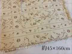 【5月28日までの出品】 花柄 ベージュ 生地 約45×160cm