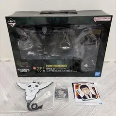 呪術廻戦 ラストワン賞 ＋α 日車寛見 4点セット