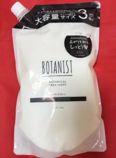 BOTANIST ボタニカル トリートメント モイスト 詰替 1200gのサムネイル
