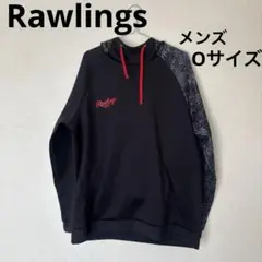 Rawlings ブラックパーカー Oサイズ