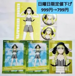 怪獣8号 SUMMER ブロマイド ポスカ 缶バッジ 四ノ宮キコル 6点セット