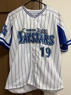 今永昇太選手 横浜Denaベイスターズ 旧ホーム レプリカユニフォーム S