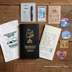 トラベラーズノート 限定セット MOOMIN パパの思い出