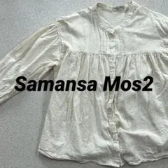 Item thumbnail for item 9587d1d0-fd3f-4d91-ad0b-97f92172bcd5