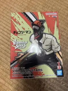 チェンソーマン VIBRATION STARS フィギュア