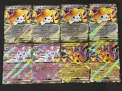 ポケモンカード ジラーチex ニンフィアex ピカチュウex セット rr