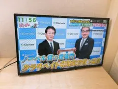 2026年最新】SONY KJ-32W500Cの人気アイテム - メルカリ