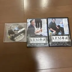 自然形体療法 DVD 4枚セット AKS療法 DVDセット／本編4枚+特典2枚+購入者限定1枚 - メルカリ
