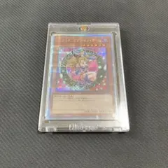 遊戯王 ブラック・マジシャン・ガール 25th クオシク QCDB-JP008