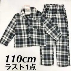 新品19224 110cm 黒ブラック　チェック柄　ボーイズフリースパジャマ男子