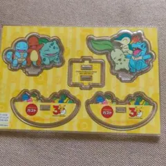 ポケモン ガスト 30周年 アクリルスタンド　2枚セット