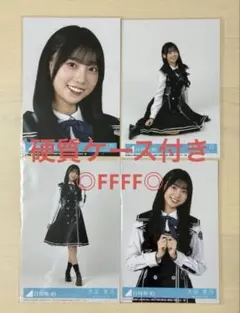 2026年最新】大田美月の人気アイテム - メルカリ