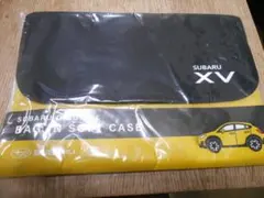 スバルオリジナル バッグインソフトケース（SUBARU XV）
