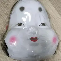 Item thumbnail for item 0a7b0ff8-2969-4d09-a8ca-ea39cfdc2dca