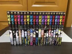 村祀り1~20巻 完結全巻セット | Mercari