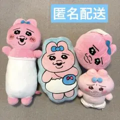 Item thumbnail for item 0eb7f403-8377-43e0-bd4c-035225b0c519