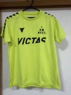 VICTAS 卓球 ゲームシャツ イエロー Sサイズ