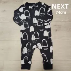NEXT　ダブルジップロンパース