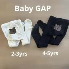 babygap くま 黒、白タイツ