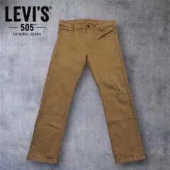Levi’s 505 W36 LL相当 チノパン ベージュ ストレッチのサムネイル