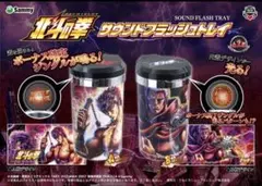 2026年最新】北斗の拳 スマスロの人気アイテム - メルカリ