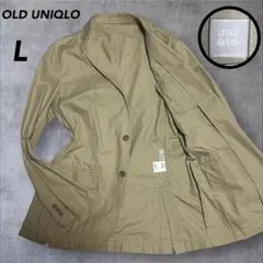 【極美品】OLD UNIQLO テーラードジャケット コットン L ベージュ