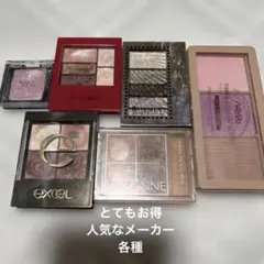 コスメ まとめ売り アイシャドウ 6点セット - メルカリ