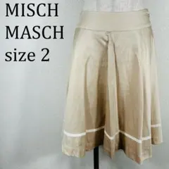 美品 ミッシュマッシュ MISCH MASCH フレアスカート 38【337】のサムネイル