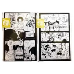 zxc142536様 リクエスト 3点 まとめ商品