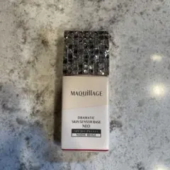 【匿名配送】マキアージュ下地　ドラマティックスキンセンサーベースネオ25ml
