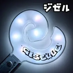 aespa エスパ ペンライト イェッポン ステッカー 反射 デコ - メルカリ