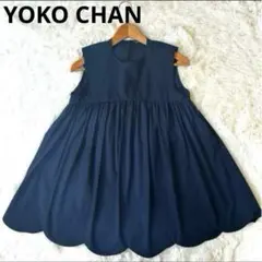 ♡新品タグ付♡　ヨーコチャン　Vネックブラウス　ブラック　サイズ40　2024 ♡新品タグ付♡ ヨーコチャン Vネックブラウス ブラック サイズ40 2024