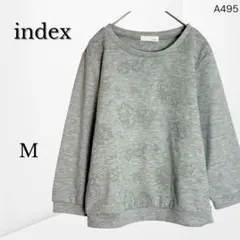 【インデックス】 フラワージャカードプルオーバー グレー カジュアル M